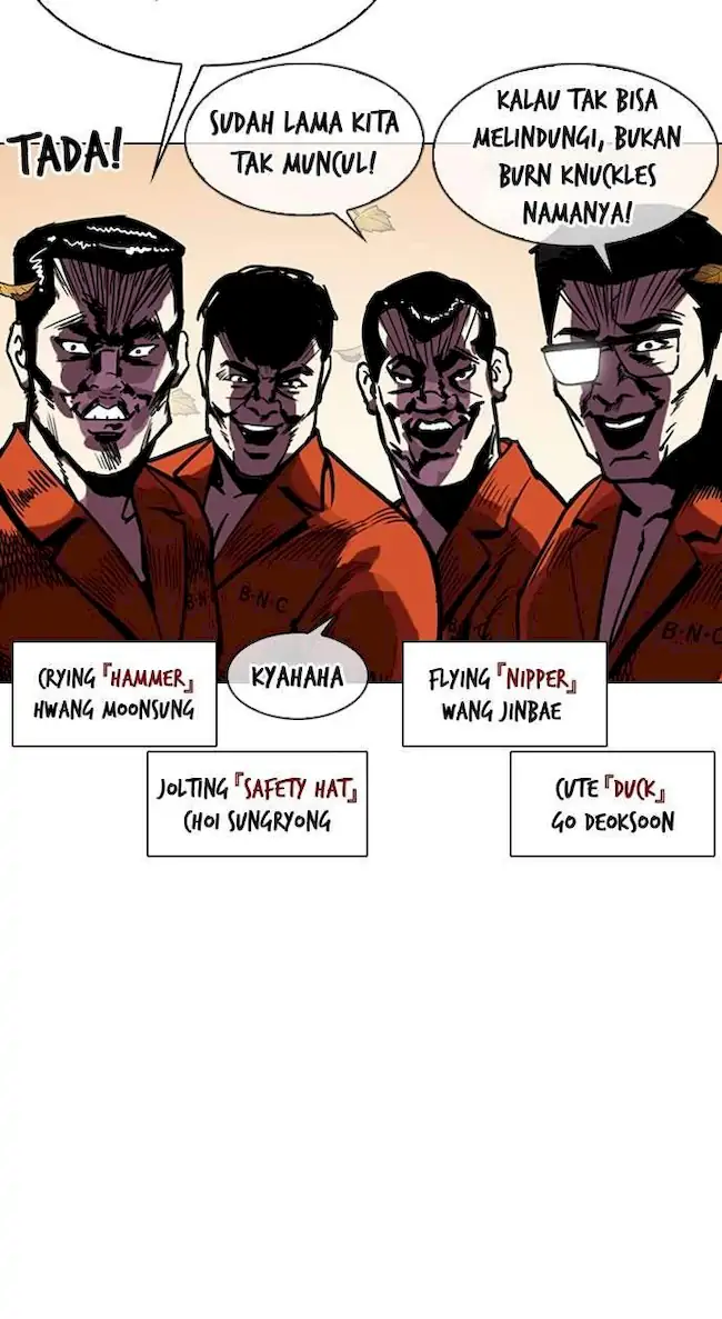 Lookism Bab 301 halaman 61