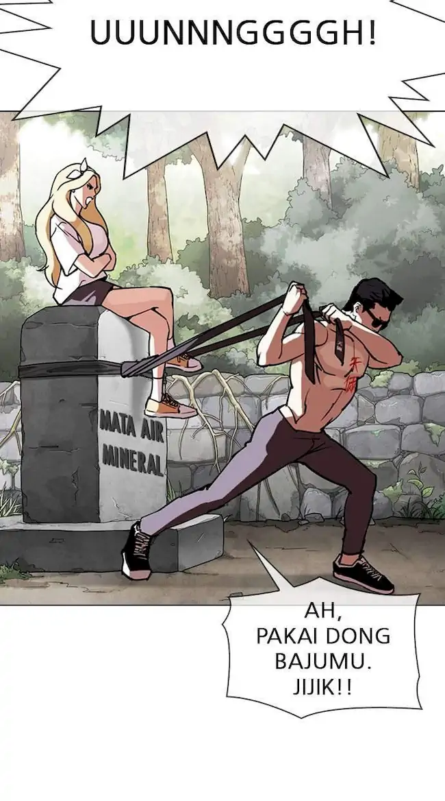 Lookism Bab 301 halaman 78