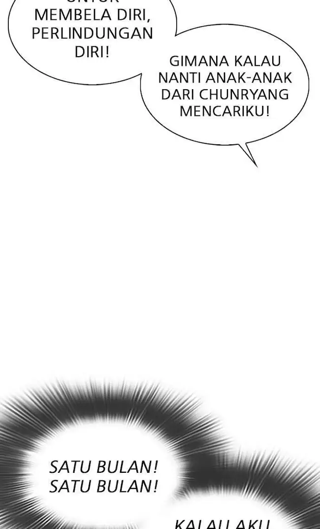 Lookism Bab 301 halaman 80