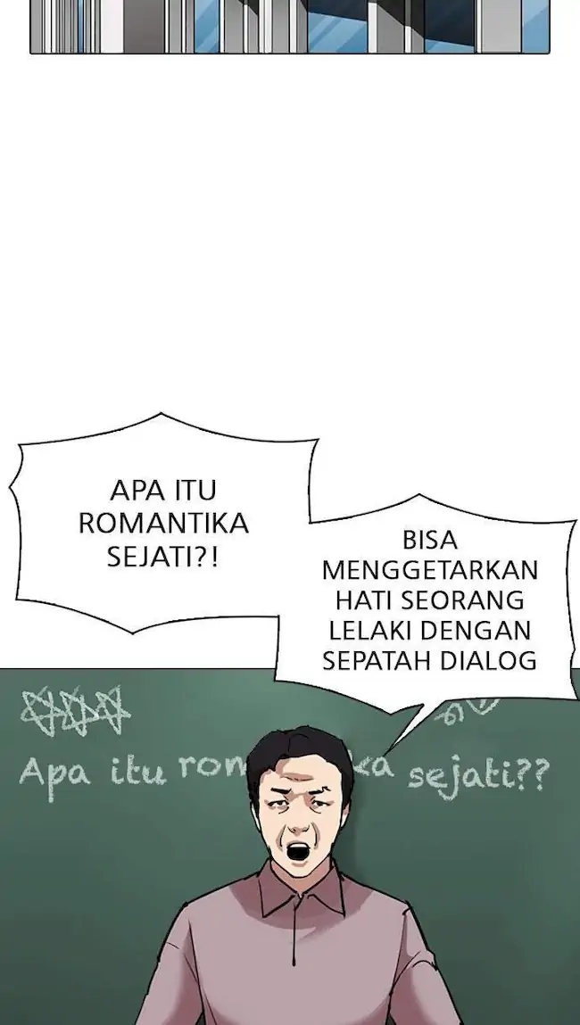 Lookism Bab 301 halaman 83