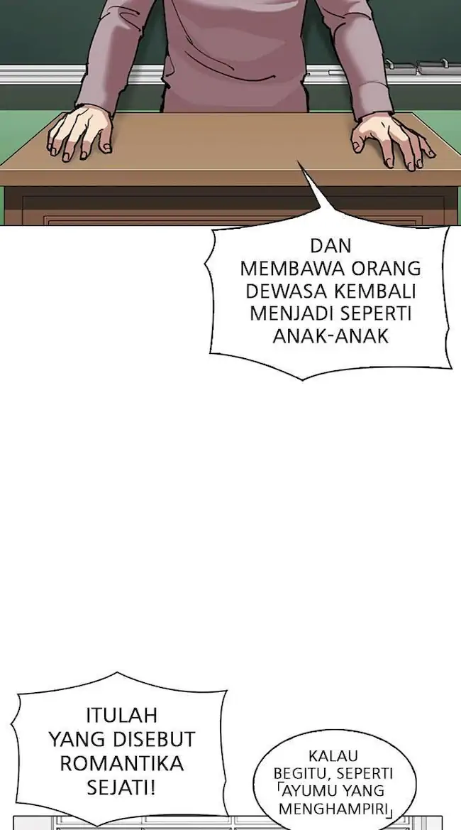 Lookism Bab 301 halaman 84