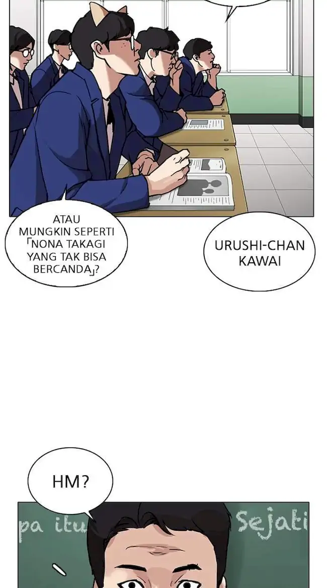 Lookism Bab 301 halaman 85