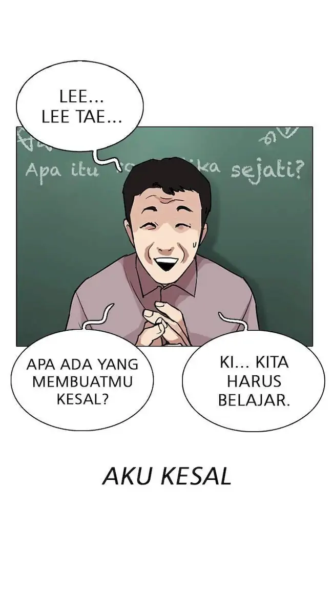 Lookism Bab 301 halaman 88