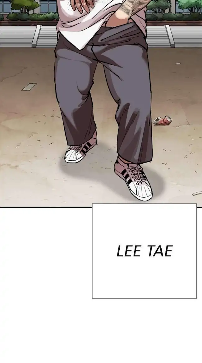 Lookism Bab 301 halaman 94