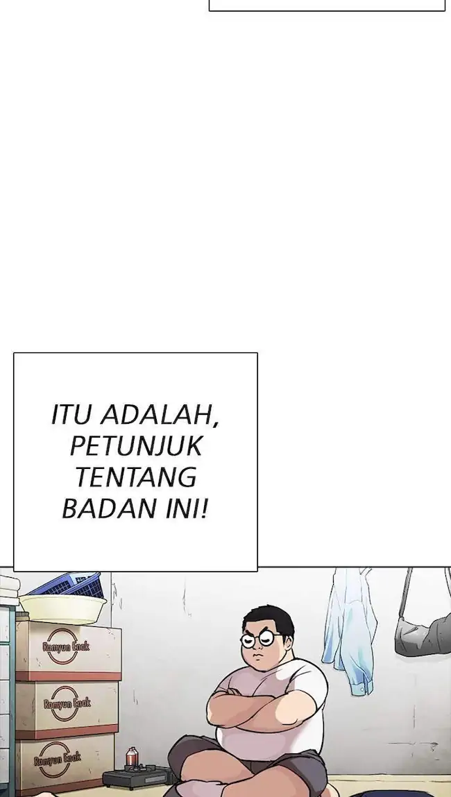Lookism Bab 301 halaman 105