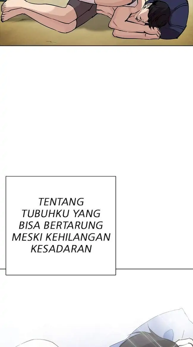 Lookism Bab 301 halaman 106