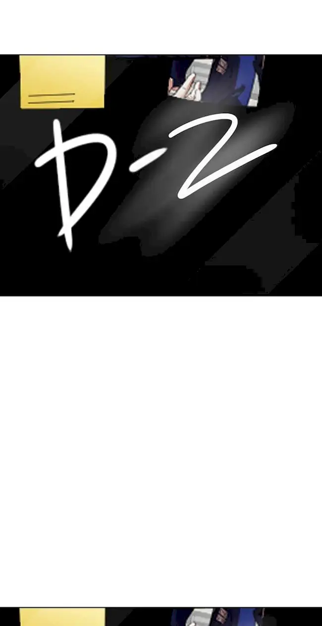 Lookism Bab 301 halaman 122