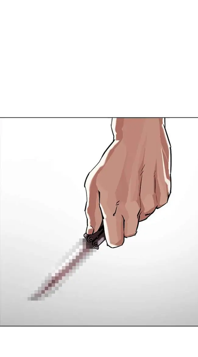 Lookism Bab 302 halaman 1