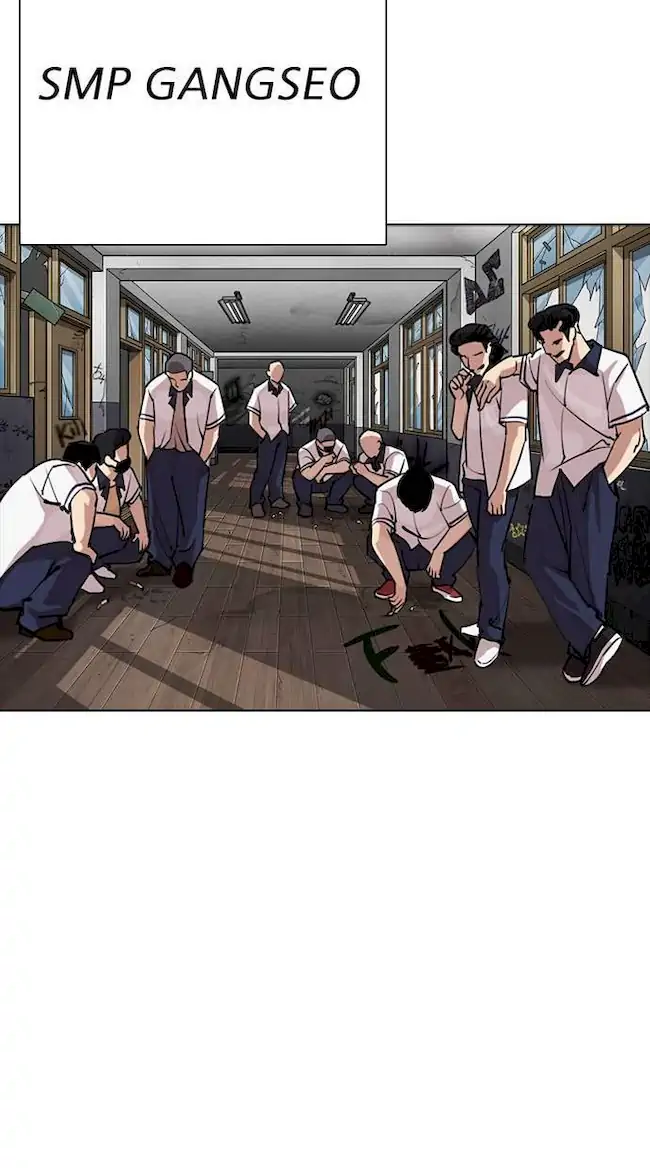 Lookism Bab 302 halaman 5