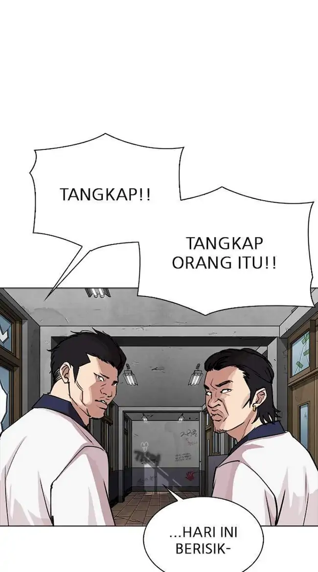 Lookism Bab 302 halaman 7