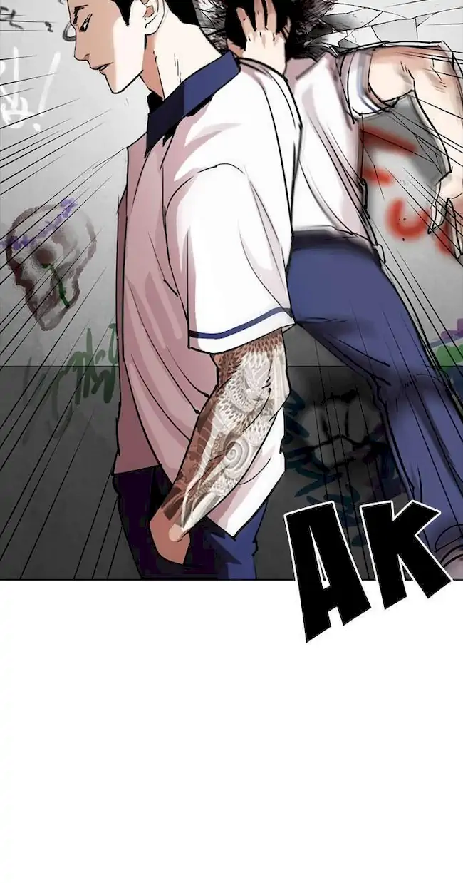 Lookism Bab 302 halaman 22