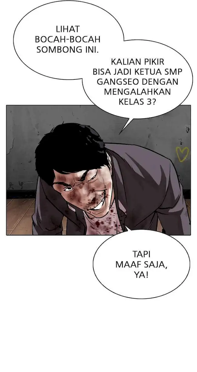 Lookism Bab 302 halaman 47