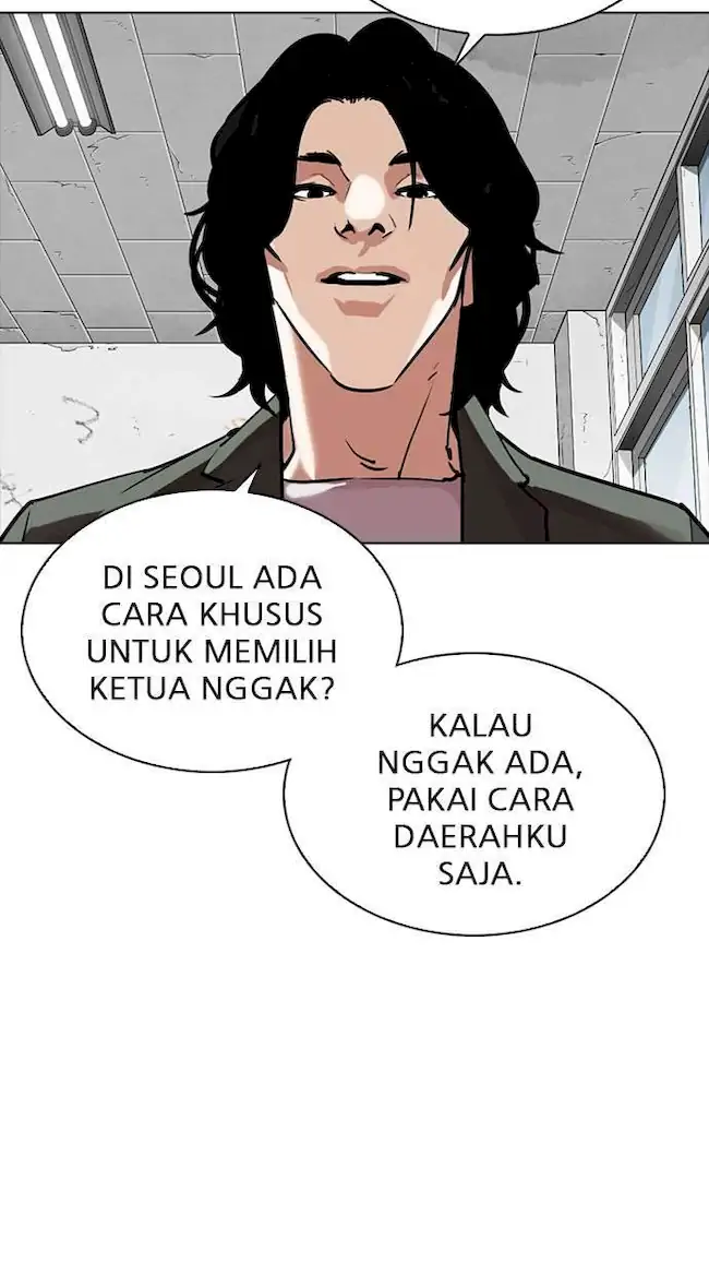 Lookism Bab 302 halaman 53