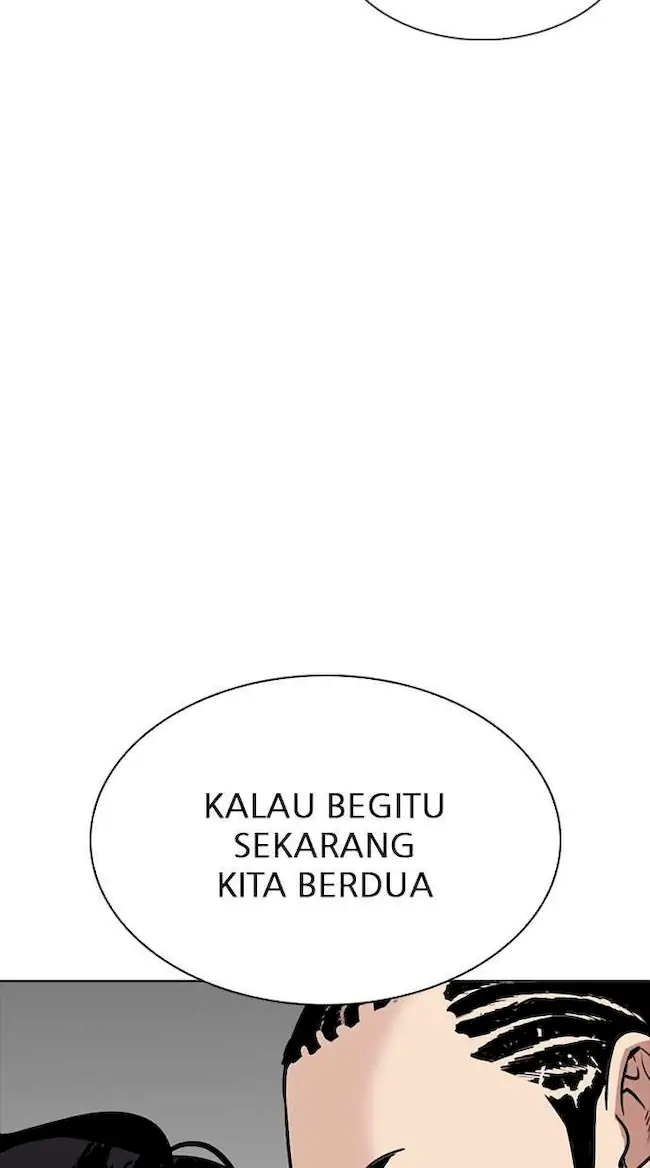 Lookism Bab 302 halaman 66