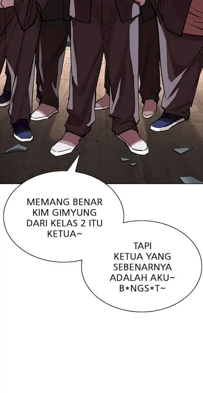 Lookism Bab 302 halaman 74