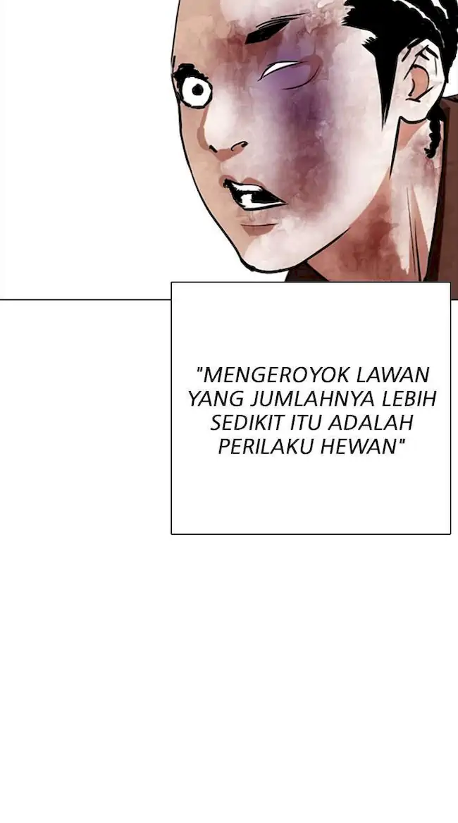 Lookism Bab 302 halaman 104