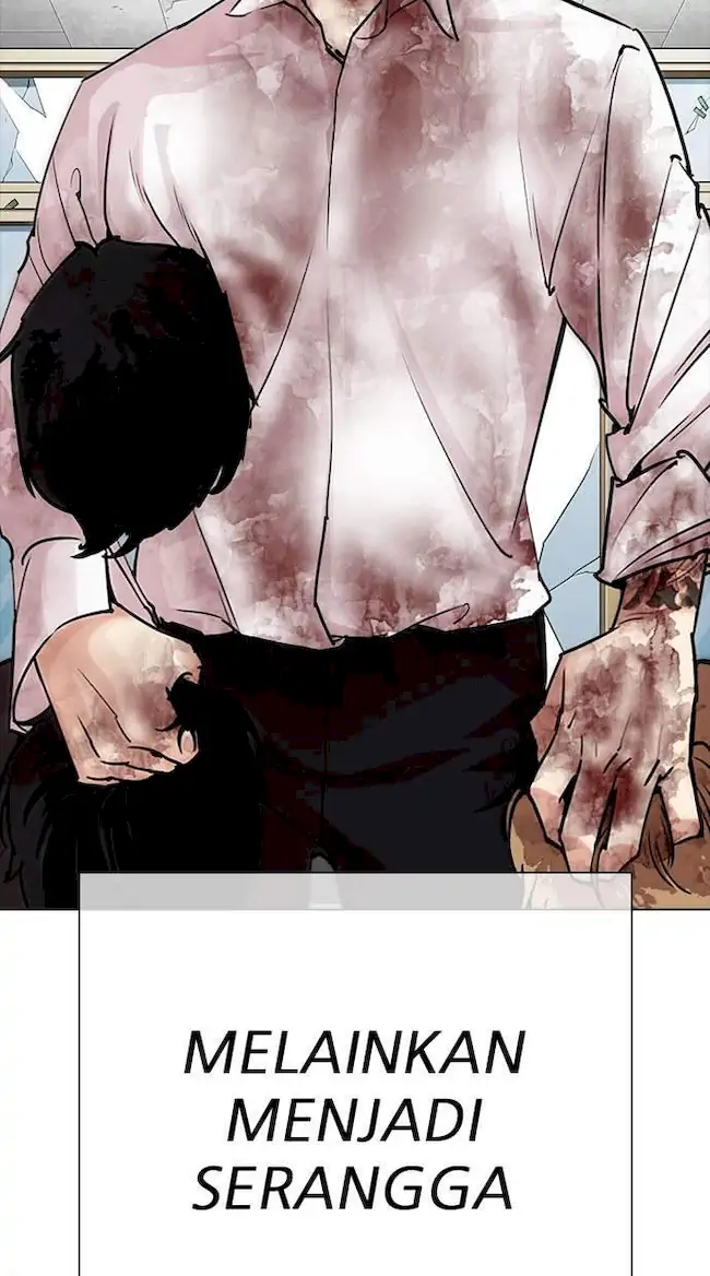 Lookism Bab 302 halaman 109