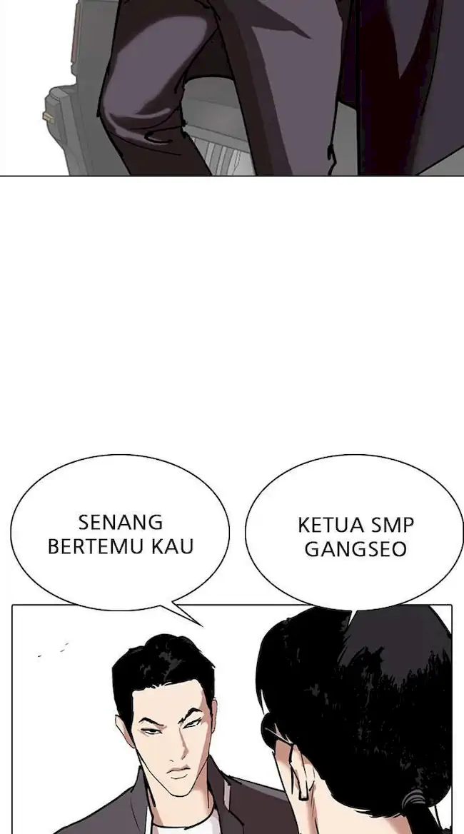 Lookism Bab 302 halaman 141