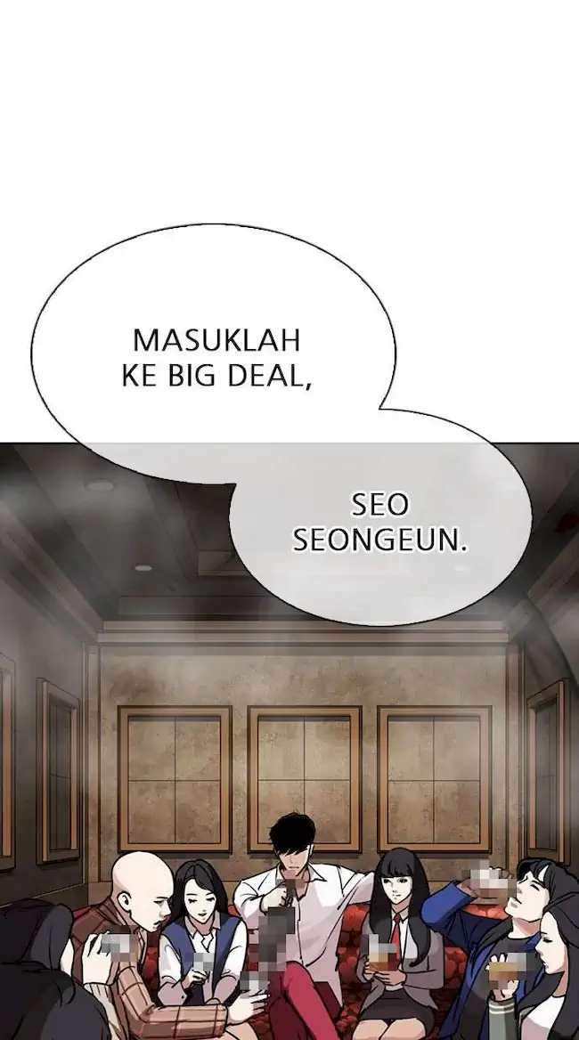 Lookism Bab 303 halaman 1
