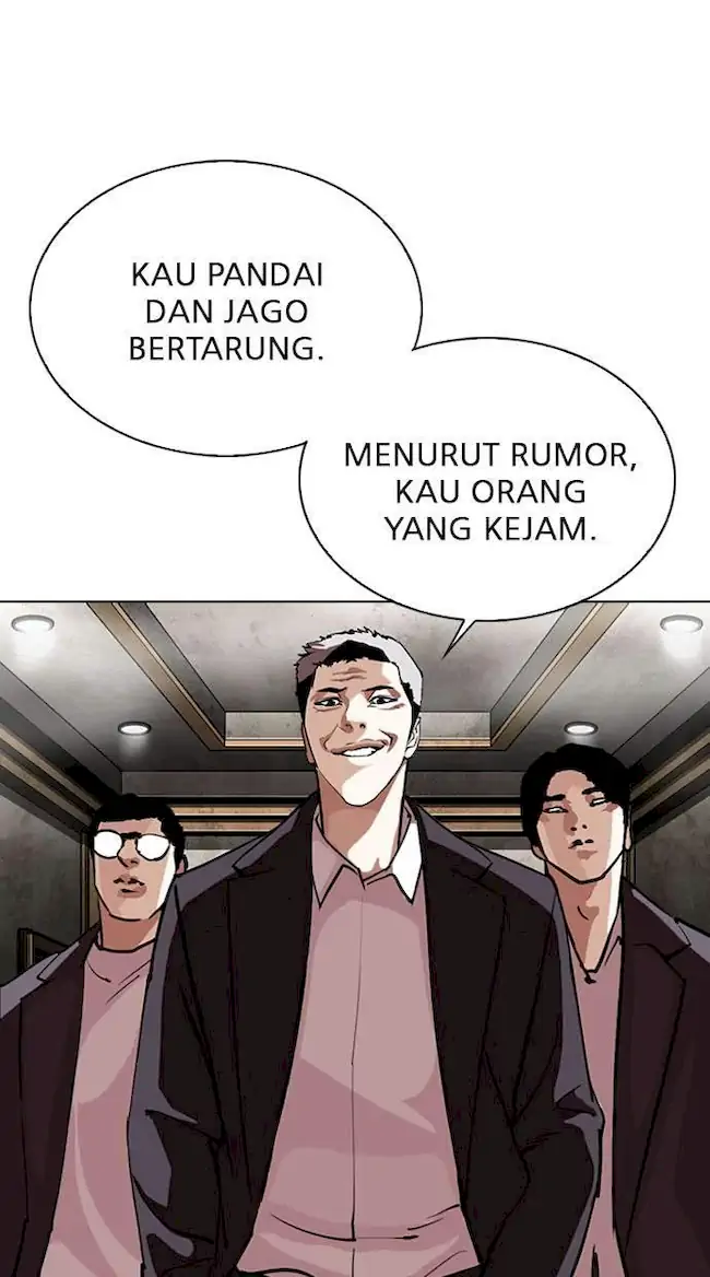 Lookism Bab 303 halaman 3