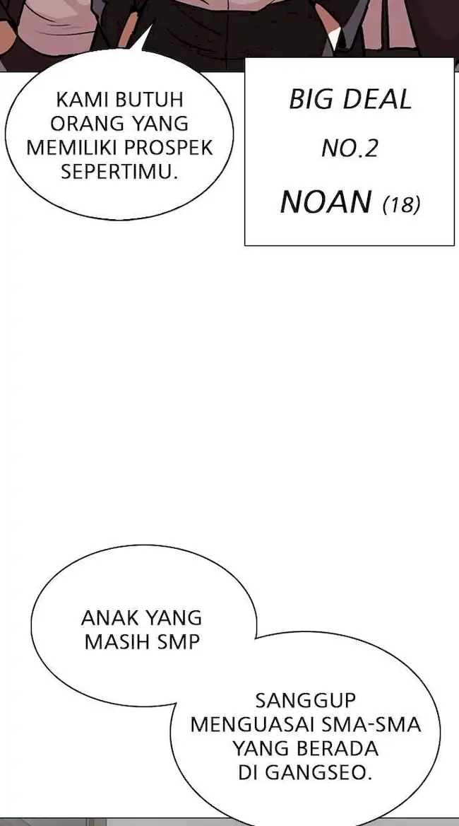 Lookism Bab 303 halaman 4
