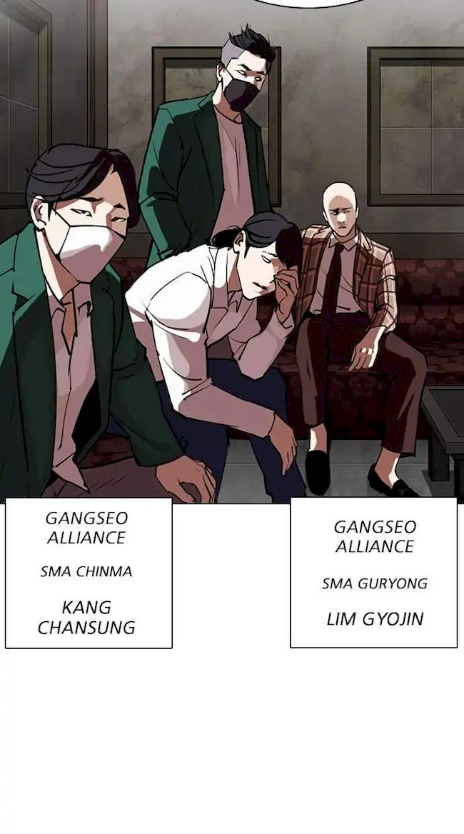 Lookism Bab 303 halaman 5