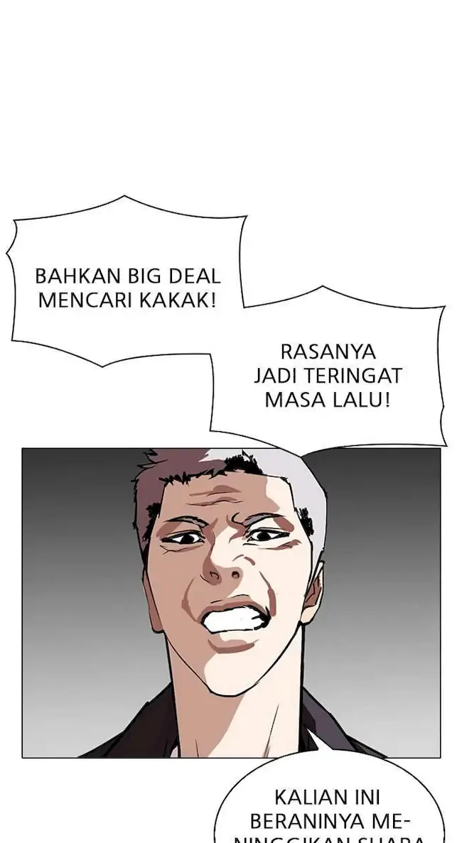 Lookism Bab 303 halaman 12