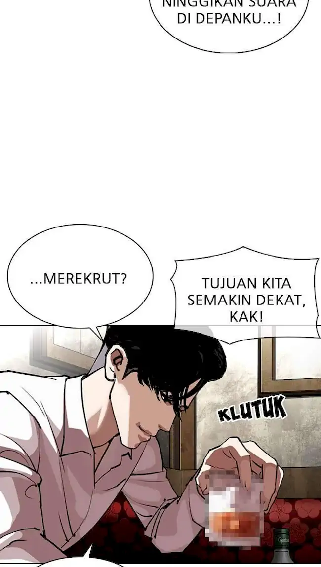Lookism Bab 303 halaman 13
