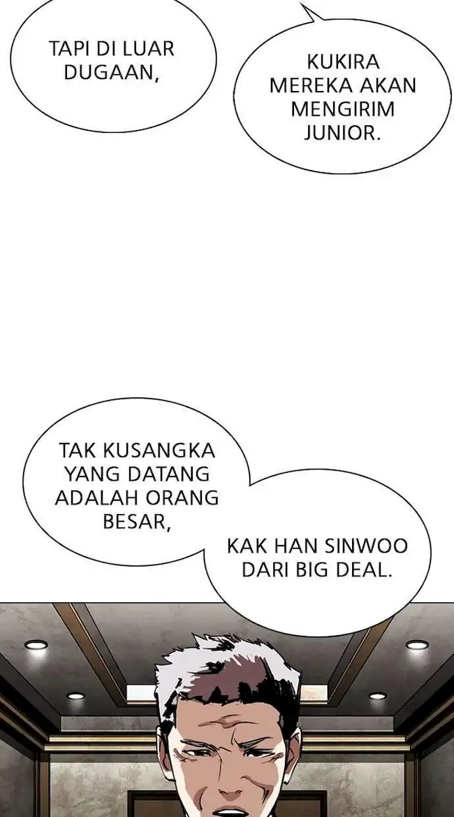 Lookism Bab 303 halaman 14