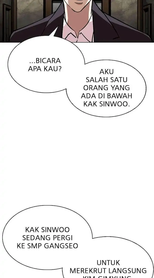 Lookism Bab 303 halaman 15