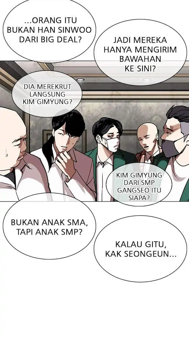 Lookism Bab 303 halaman 17