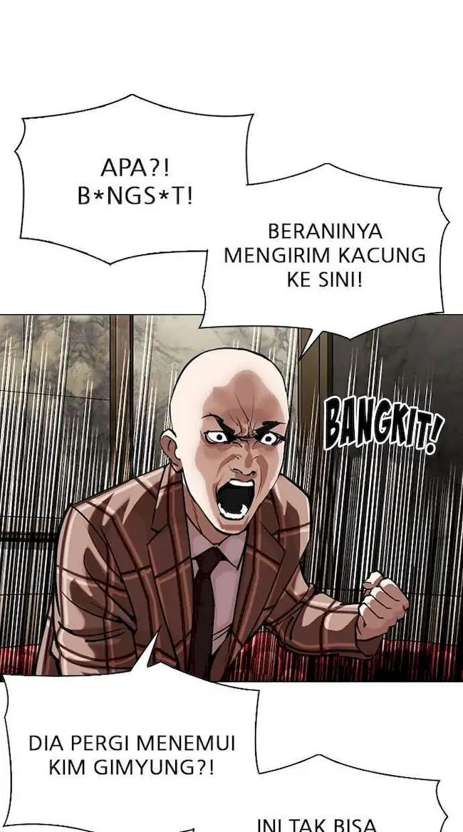 Lookism Bab 303 halaman 21