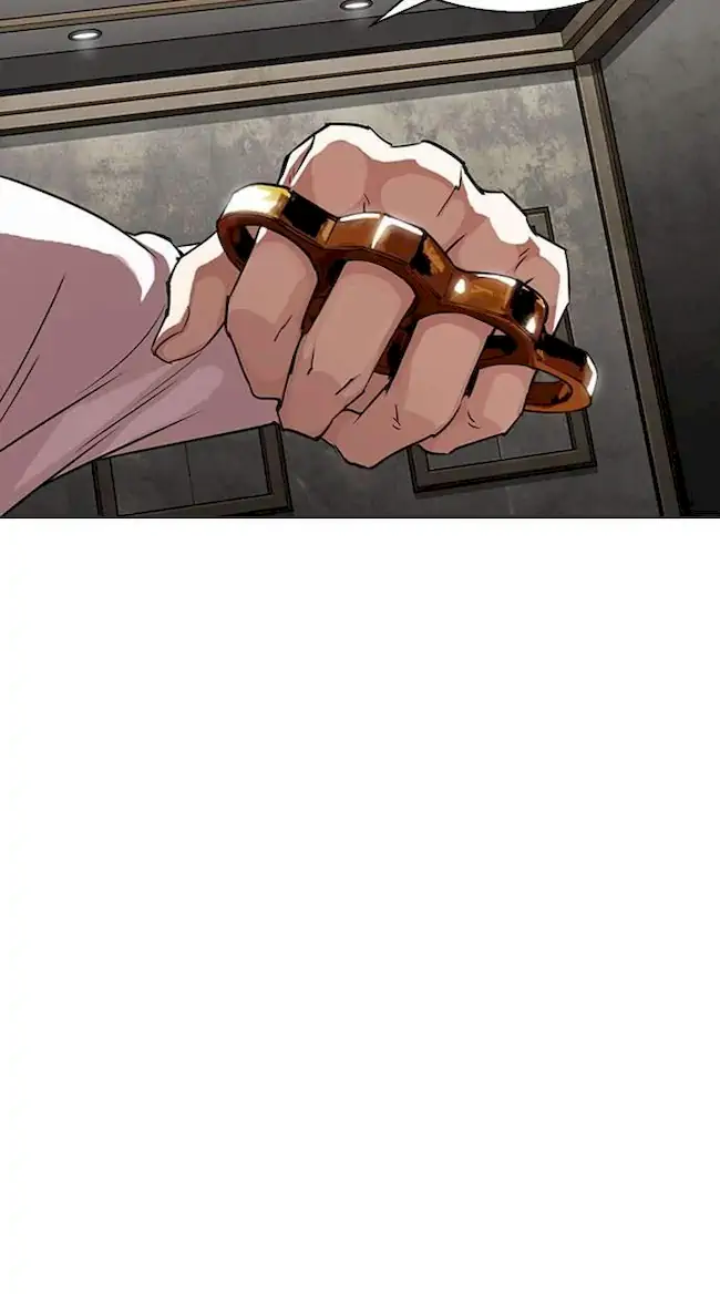 Lookism Bab 303 halaman 24