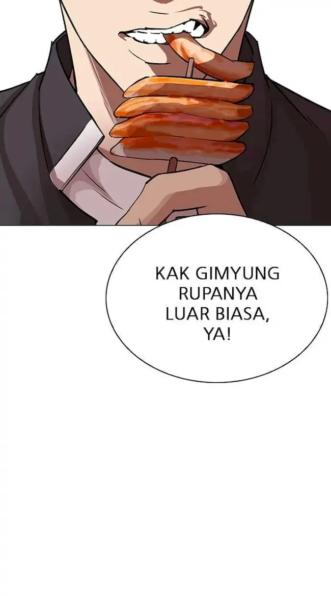 Lookism Bab 303 halaman 39