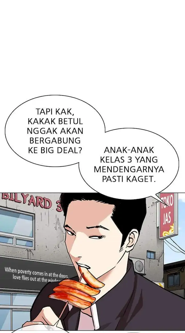 Lookism Bab 303 halaman 42