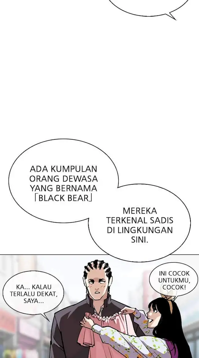 Lookism Bab 303 halaman 48