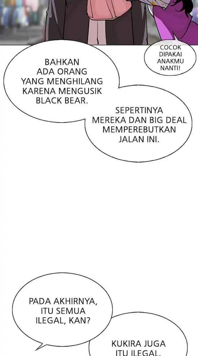 Lookism Bab 303 halaman 49
