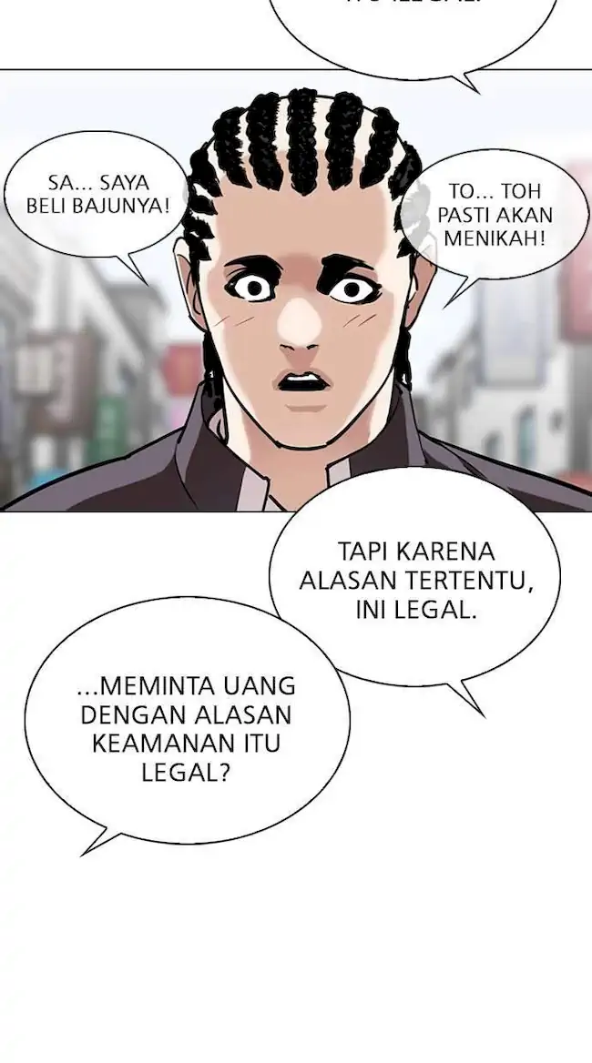 Lookism Bab 303 halaman 50