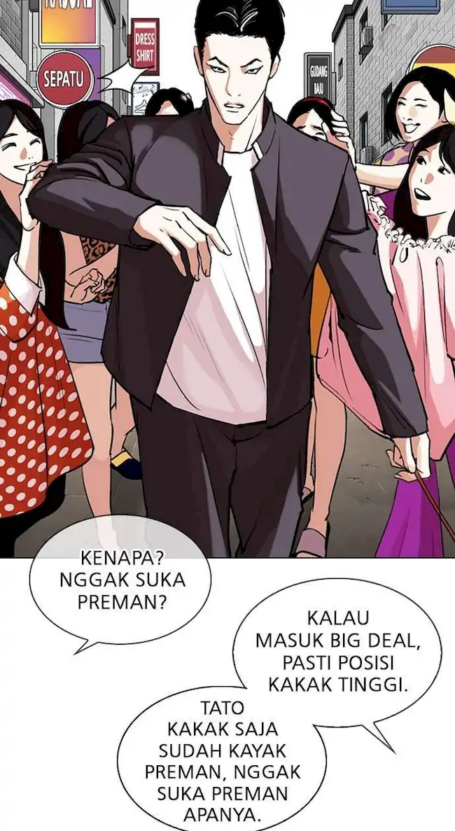 Lookism Bab 303 halaman 53