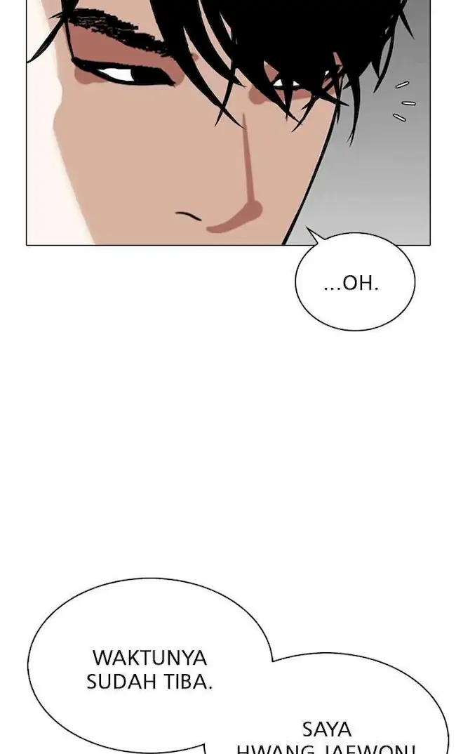 Lookism Bab 303 halaman 71
