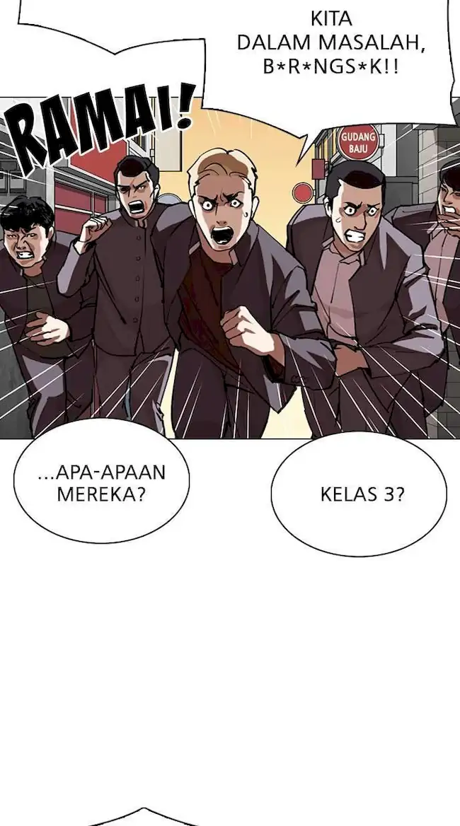 Lookism Bab 303 halaman 78
