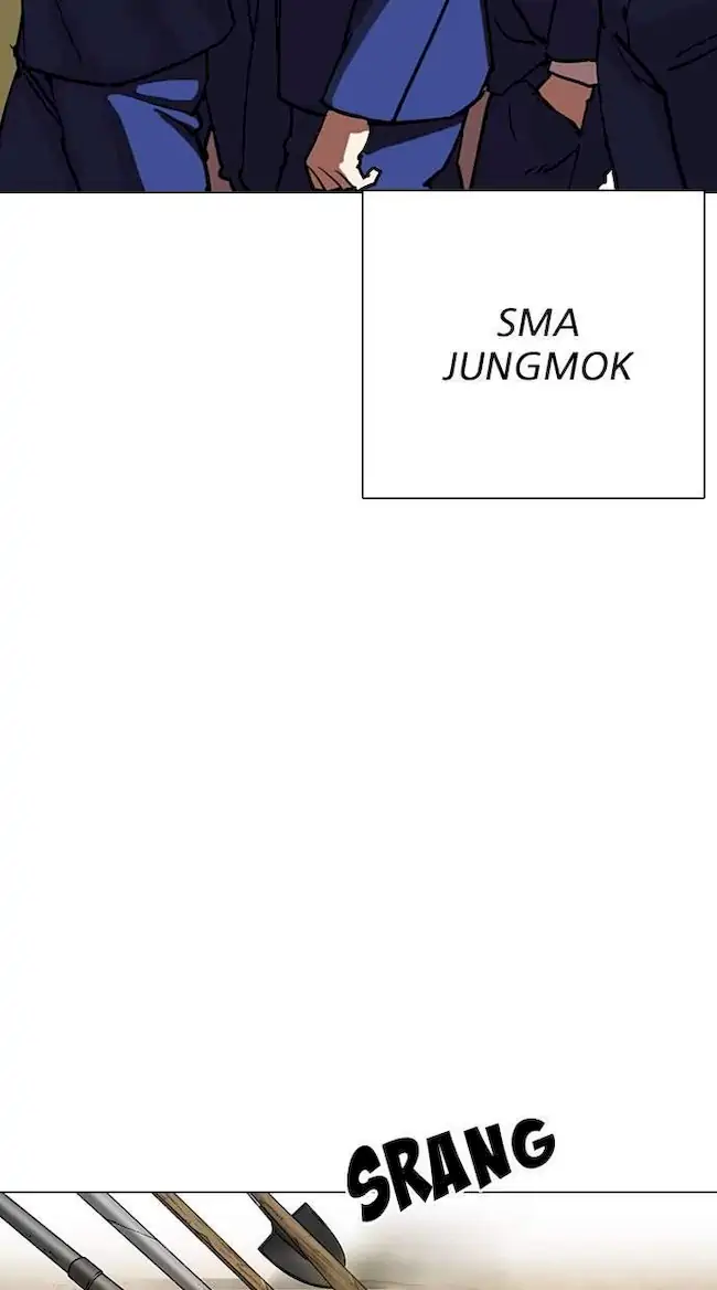 Lookism Bab 303 halaman 86