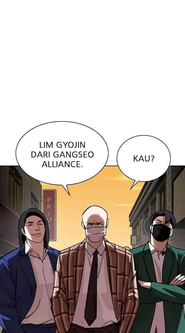 Lookism Bab 304 halaman 2