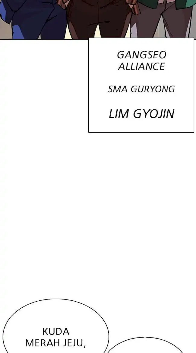 Lookism Bab 304 halaman 3
