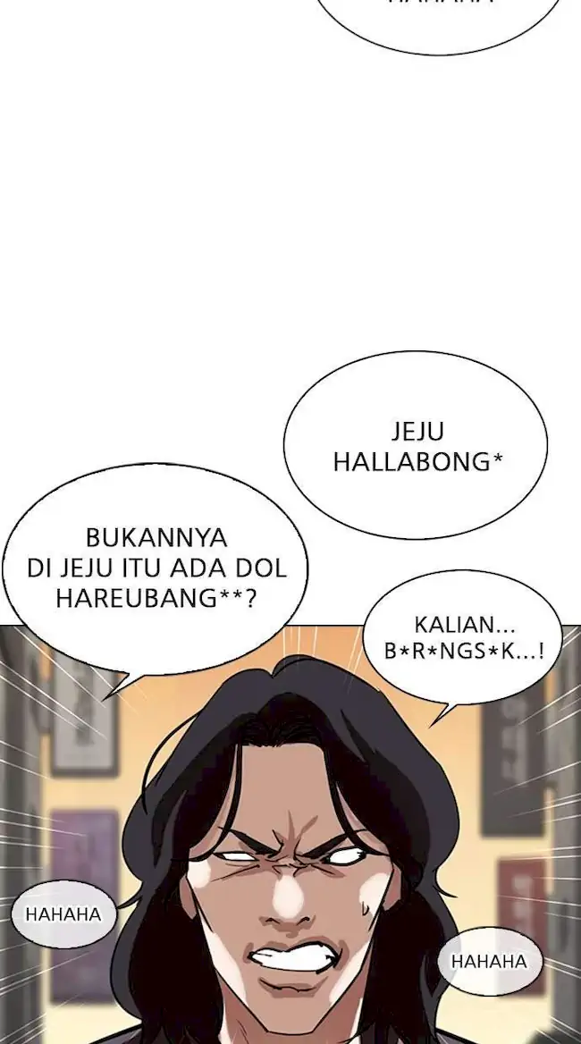 Lookism Bab 304 halaman 5