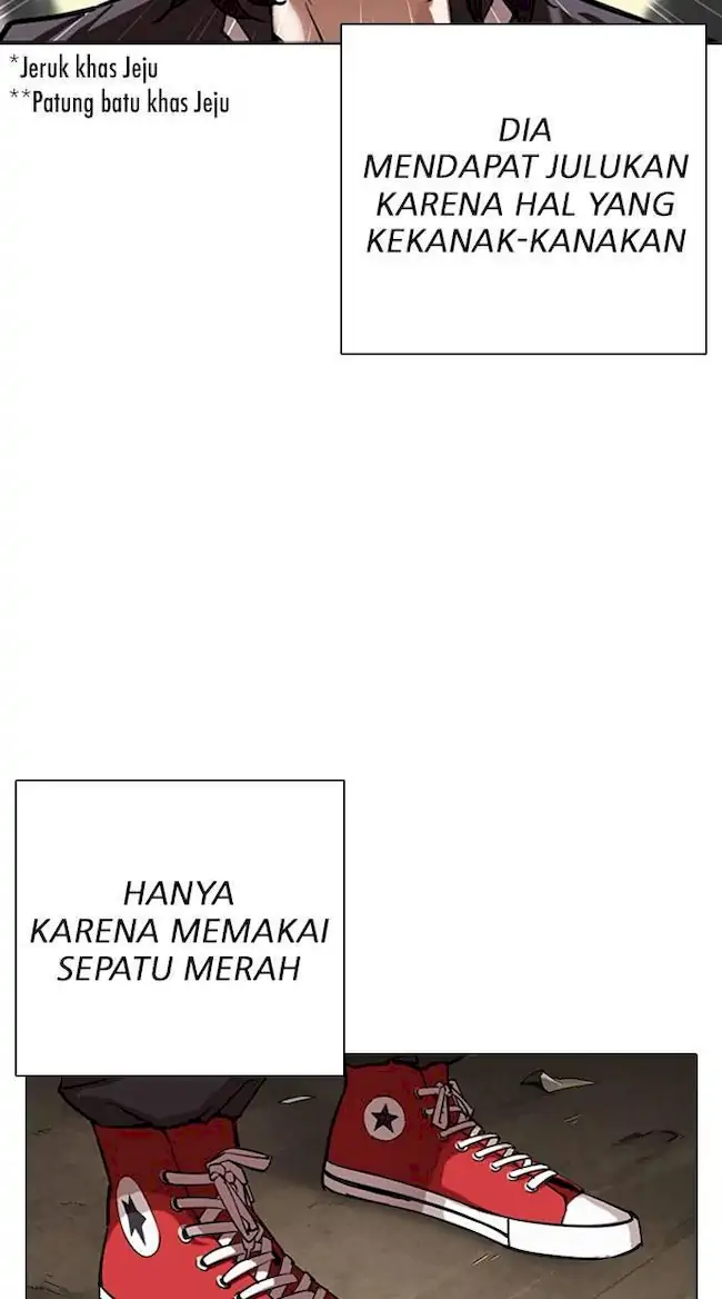 Lookism Bab 304 halaman 6