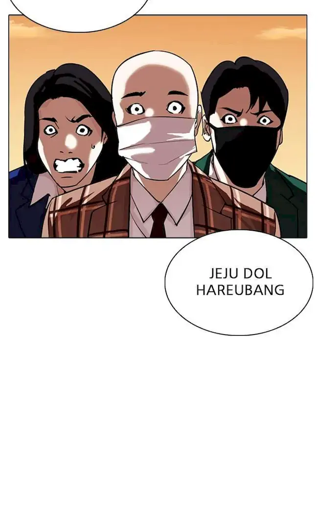 Lookism Bab 304 halaman 10