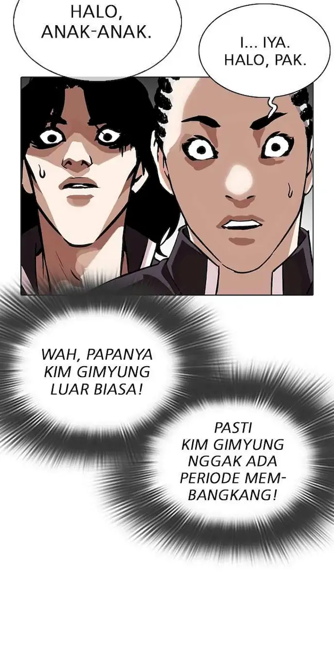 Lookism Bab 304 halaman 31