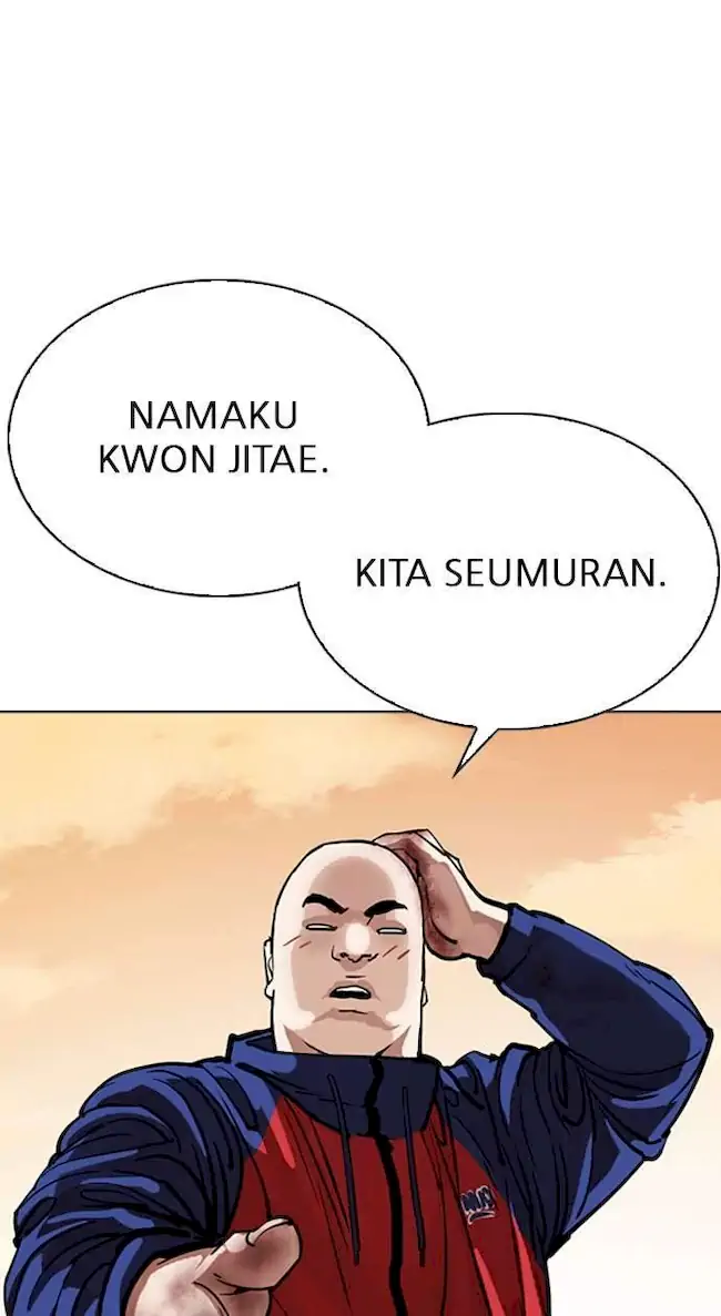Lookism Bab 304 halaman 32