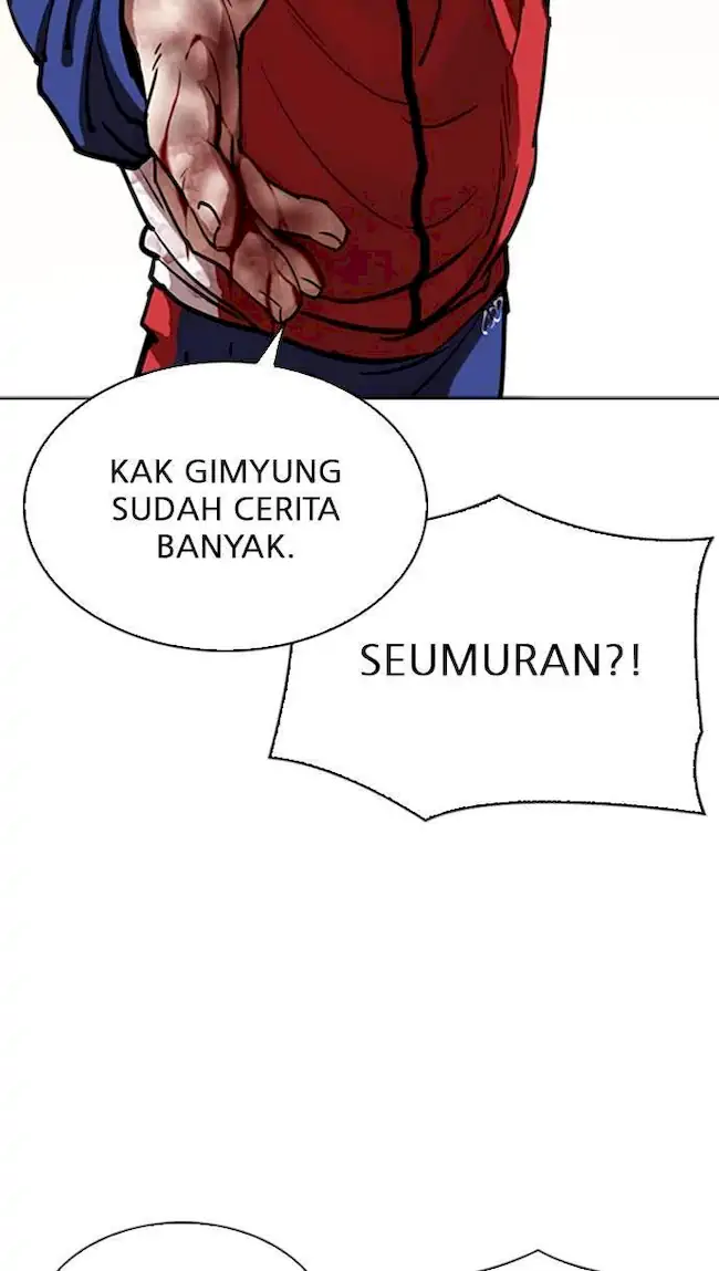 Lookism Bab 304 halaman 33